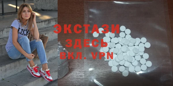 спиды Арсеньев