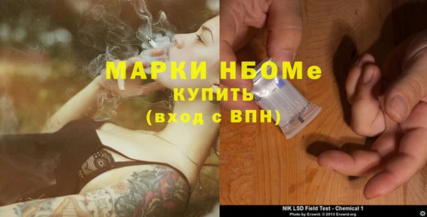 не бодяженный Аркадак