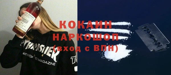 не бодяженный Аркадак