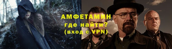 не бодяженный Аркадак