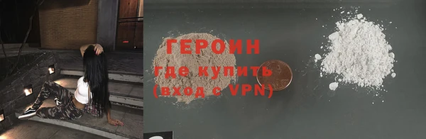 шишки Баксан