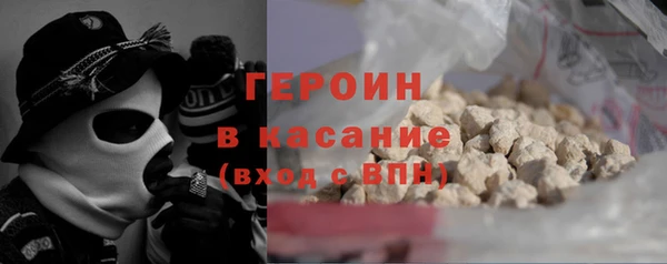 СК Армянск