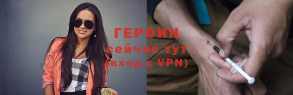 спиды Арсеньев