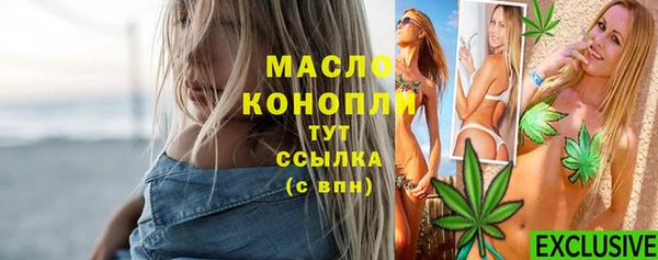 не бодяженный Аркадак